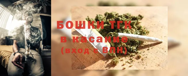 хочу   Гвардейск  Бошки Шишки гибрид 